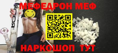 Альфа ПВП Малоярославец