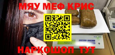 Альфа ПВП Малоярославец