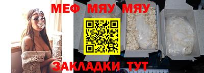 дистиллят марихуана Малгобек