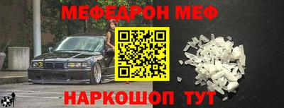 дистиллят марихуана Малгобек