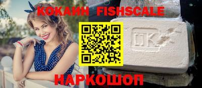 Альфа ПВП Малоярославец