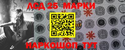 дистиллят марихуана Малгобек