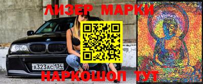 дистиллят марихуана Малгобек