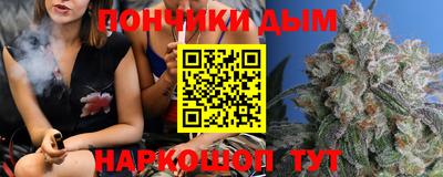 Альфа ПВП Малоярославец