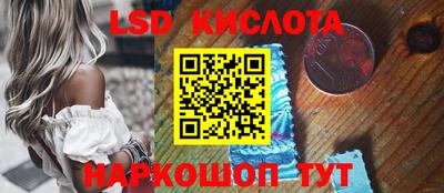 дистиллят марихуана Малгобек