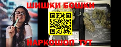 Альфа ПВП Малоярославец