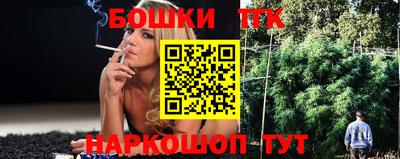 Альфа ПВП Малоярославец