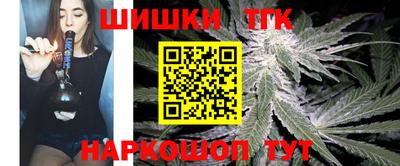 Альфа ПВП Малоярославец