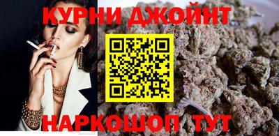 стафф Мариинск