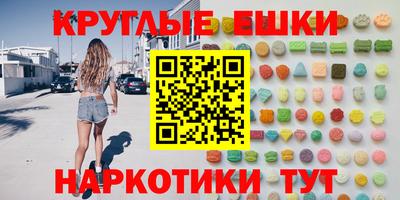 Альфа ПВП Малоярославец