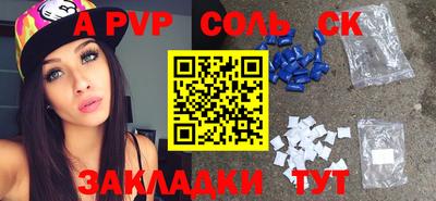 дистиллят марихуана Малгобек