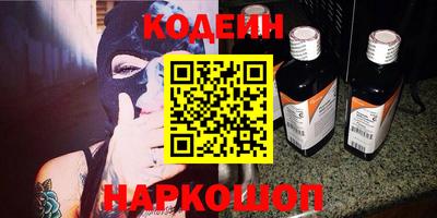 Альфа ПВП Малоярославец