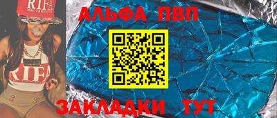 дистиллят марихуана Малгобек