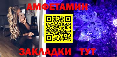 дистиллят марихуана Малгобек