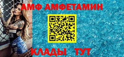 Альфа ПВП Малоярославец