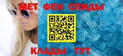 стафф Мариинск