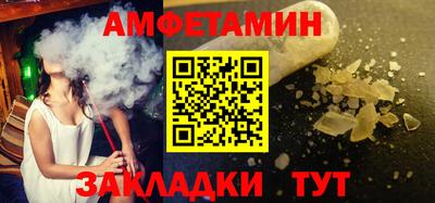 Альфа ПВП Малоярославец