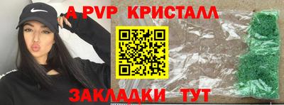 дистиллят марихуана Малгобек