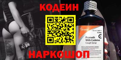 Альфа ПВП Малоярославец