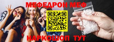 Альфа ПВП Малоярославец